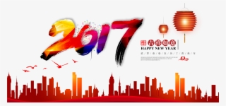 Happy New Year Chinese - City Vector