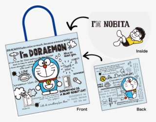 「i'm - Cartoon