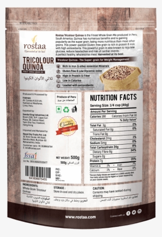 Tricolour Quinoa - Bratwurst