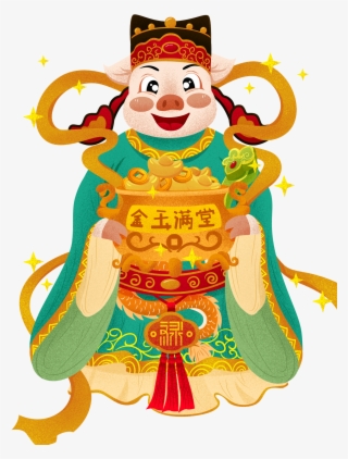 Jin Yu Man Tang Chinese Style Tradition Fu Pig New - Illustration
