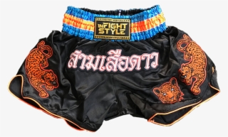 Leopard Shorts Web 2